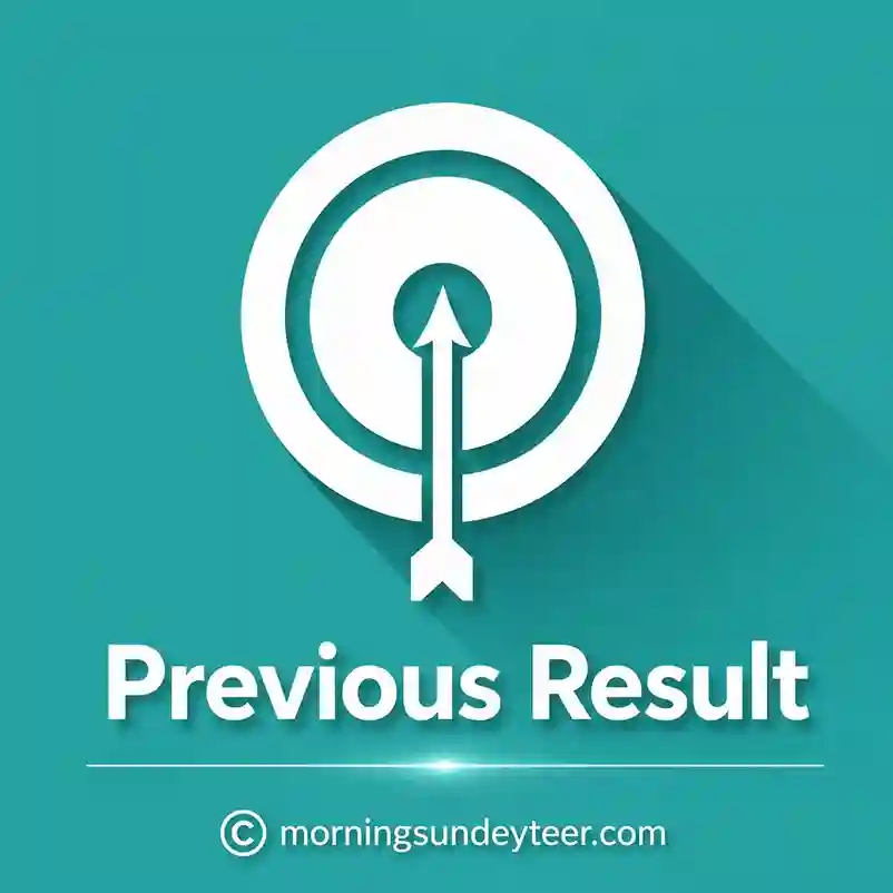 Sunday morning teer previous result